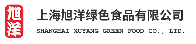 管道絕緣支架